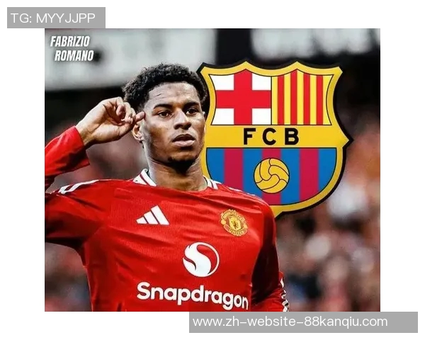 巴萨租借曼联前锋引发英超豪门争抢法甲球队也欲插手转会战