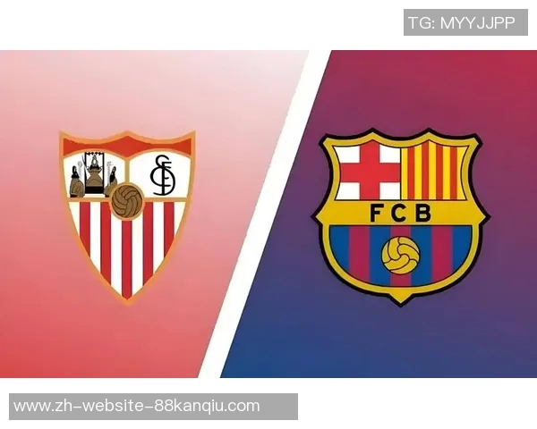 尤文图斯对阵巴萨比赛直播观看指南及平台推荐